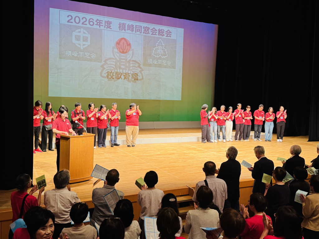 ■2026年6月